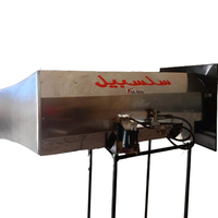 جهاز تدفئة سلسبيل سولار ID- 800 - كيلو55